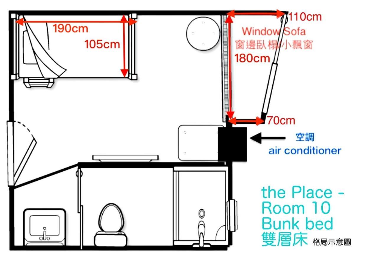 The Place Heng-ch'un Chambre photo