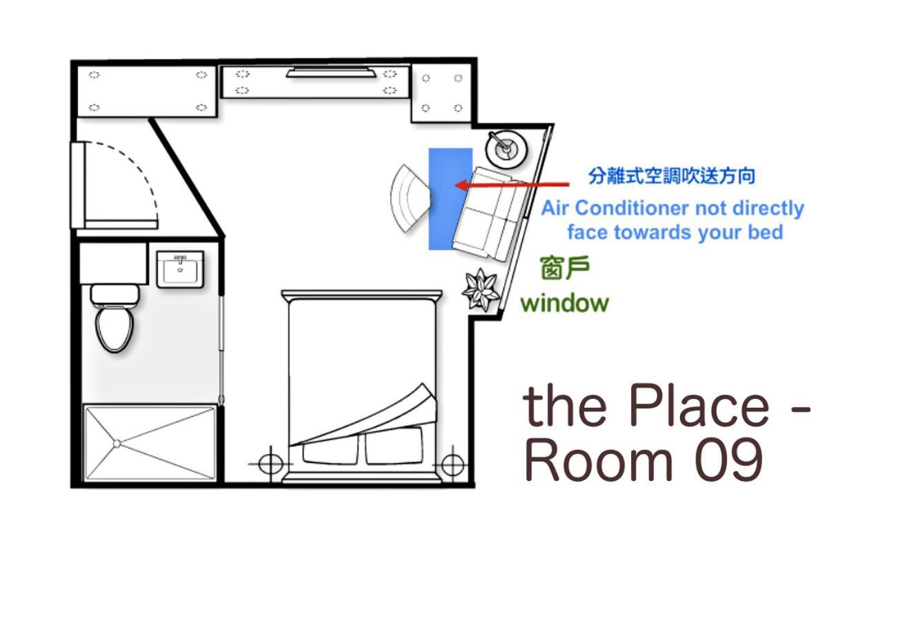 The Place Heng-ch'un Chambre photo