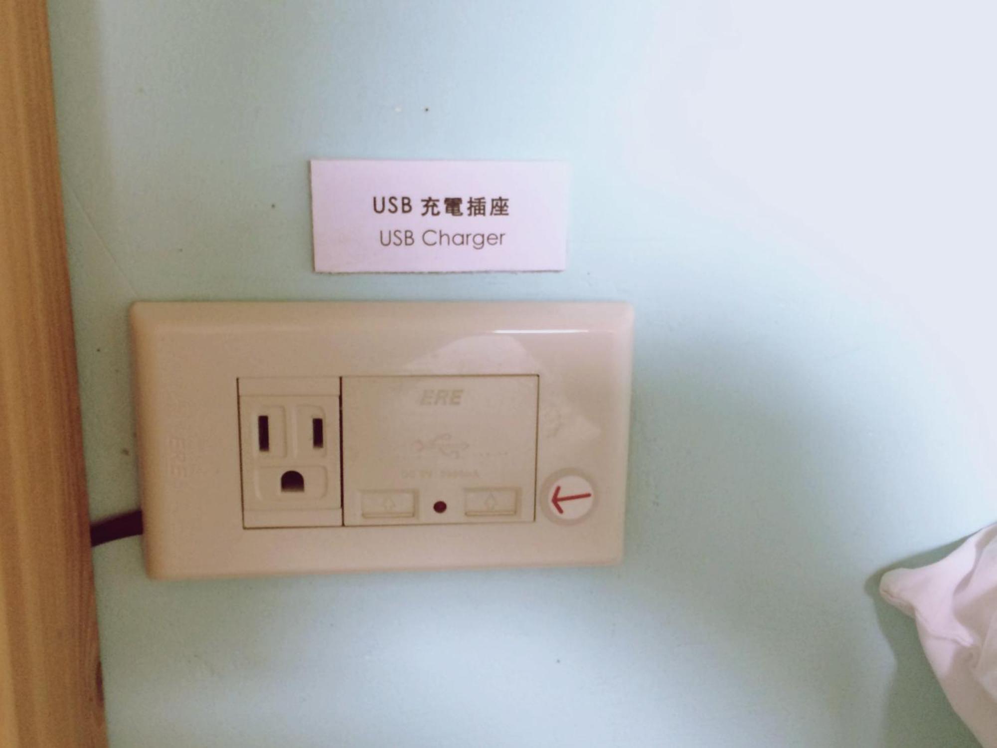 The Place Heng-ch'un Chambre photo